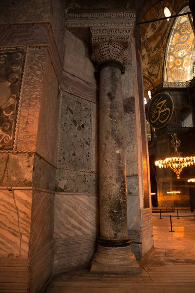 Hagia Sophia Muzeum Historická Bazilika Mešita Istanbulu Byl Postaven Byzantským — Stock fotografie