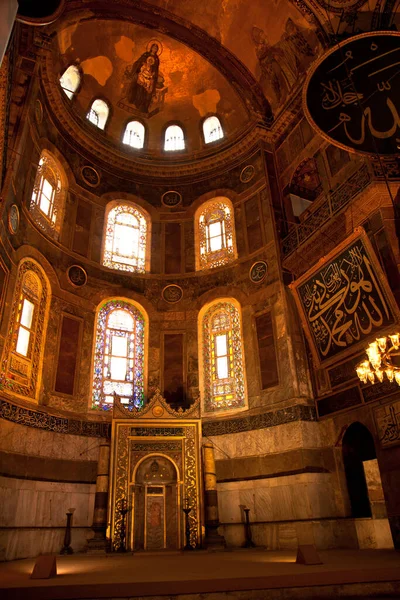 Hagia Sophia Een Museum Historische Basiliek Moskee Istanbul Het Werd — Stockfoto
