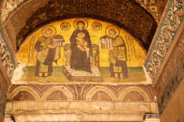 Hagia Sophia Museum Historical Basilica Mosque Istanbul Built Byzantine Emperor — Stock Photo, Image