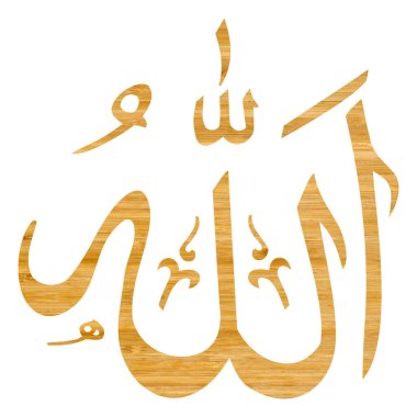 Yüce Yaratıcı Allah 'ın adı bambu ağacından kesilmiş, beyaz zemin üzerinde izole edilmiş.