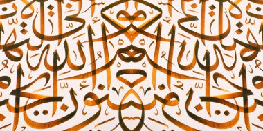 El yapımı kaligrafi kalemi ve İslam sanatı ile kağıt üzerinde İslam kaligrafi karakterleri