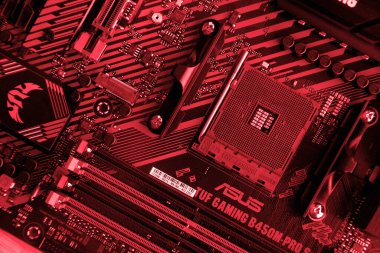 Enjoy exceptional performance with the Asus Tuf Gaming B450M Pro S Gaming black motherboard. August 27 2022 Istanbul Turkey