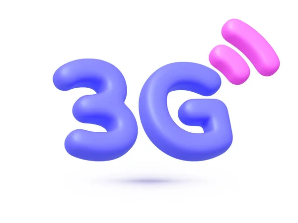 3Gモバイルサインベクトロ3Dアイコン インターネット通信 コンピュータ技術の概念 分離ベクトル図 — ストックベクタ