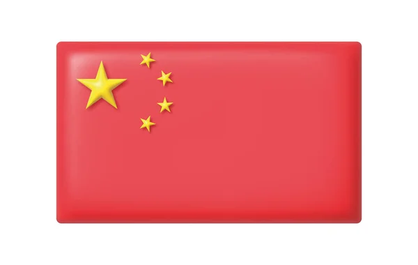 Bandera China Sobre Fondo Blanco Bandera China Realista Para Diseño — Vector de stock