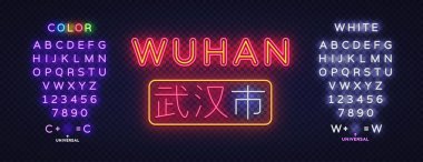 Wuhan Şehri modern Neon tabelası. Çin 'de bir şehir. Herhangi bir amaç için tasarlandı. Wuhan 'ı tercüme et. Vektör illüstrasyonu.