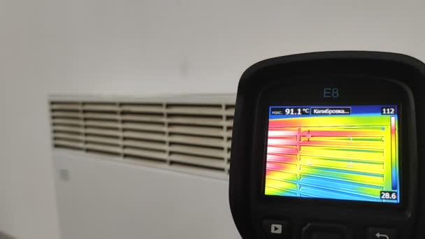 熱画像 熱損失を確認する 産業機器 温度制御 — ストック動画