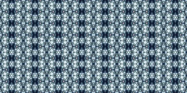 Kusursuz desen. Kalıbın dokusu ince. Örülmüş soyut arkaplan