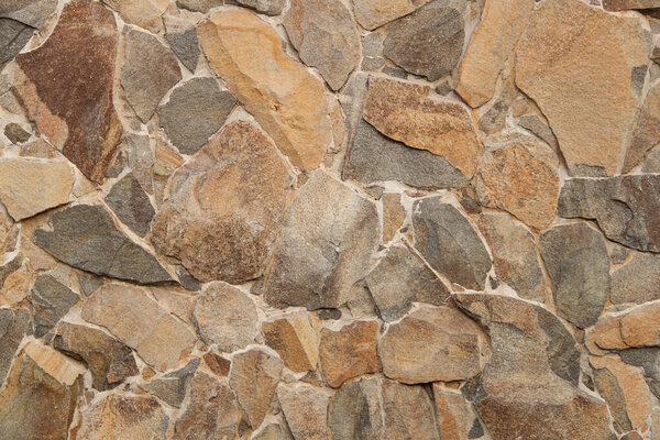 Естественная текстура камня. Природная текстура природного камня