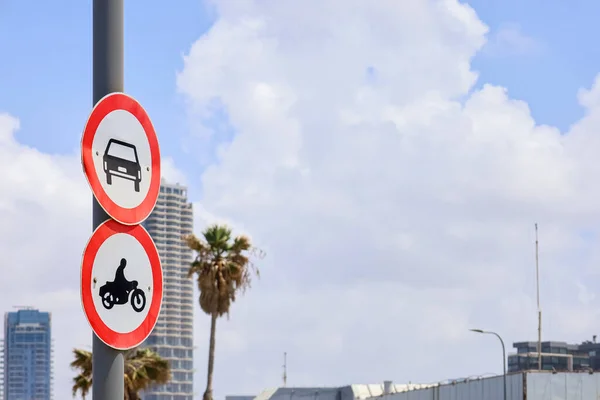 Δεν Υπάρχουν Πινακίδες Κυκλοφορίας Οχημάτων Στην Πόλη — Φωτογραφία Αρχείου
