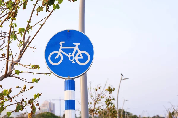 Road Sign Bicycle Lane Outdoors — Stock Photo, Image