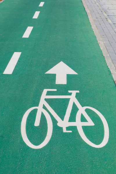 Panneau Vélo Avec Flèche Direction Extérieur — Photo