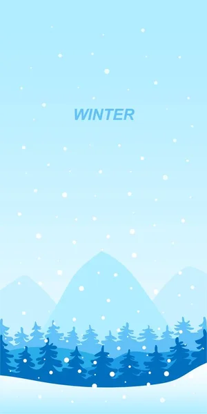 美丽的冬季旗帜 多雪的山林 — 图库矢量图片
