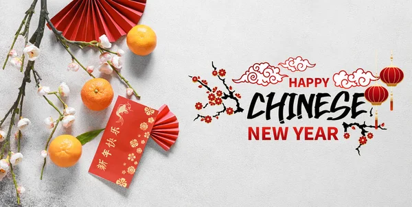 Όμορφη Ευχετήρια Κάρτα Για Την Κινεζική Πρωτοχρονιά — Φωτογραφία Αρχείου