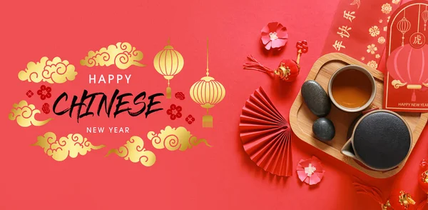 Hermosa Tarjeta Felicitación Para Año Nuevo Chino —  Fotos de Stock