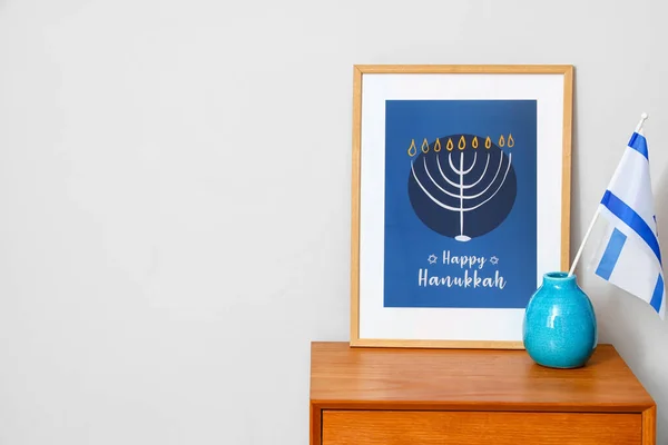 Рамка Текстом Happy Hanukkah Флаг Израиля Столе Возле Светлой Стены — стоковое фото