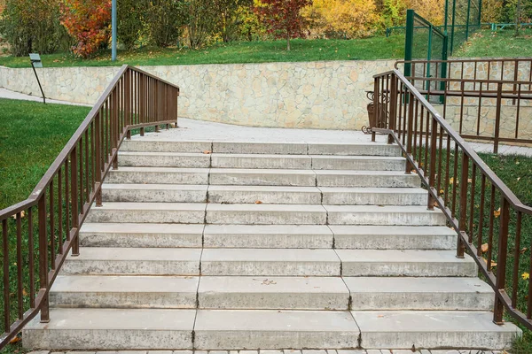 View Steps Railings Autumn Park — Stock Photo, Image