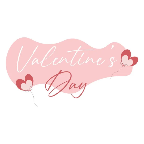 Text Valentine Day White Background — Stock Vector