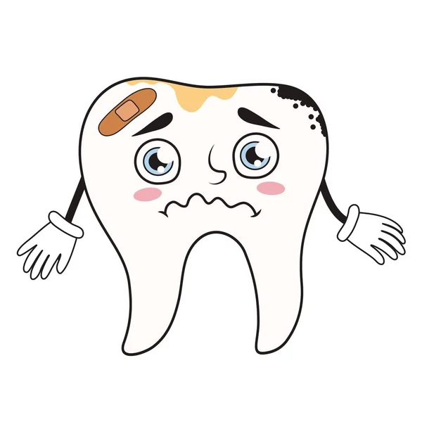 Beyaz Arkaplanlı Üzgün Dişler Ulusal Diş Ağrısı Günü — Stok Vektör