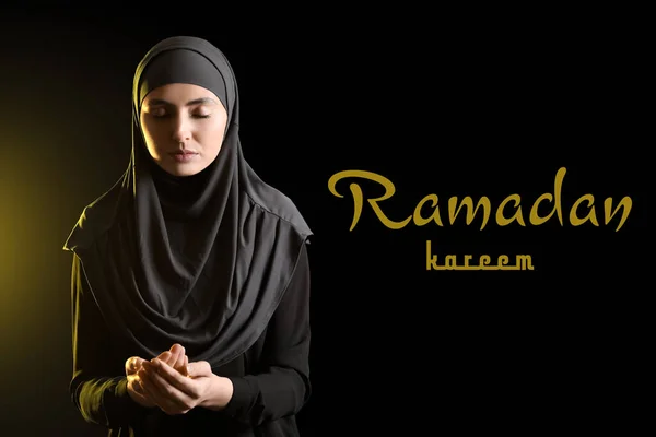 ramadan and ramzan is same