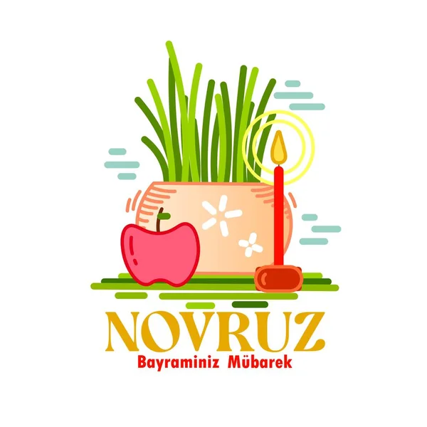 Greeting Card Novruz Bayram Holiday White Background — 图库矢量图片