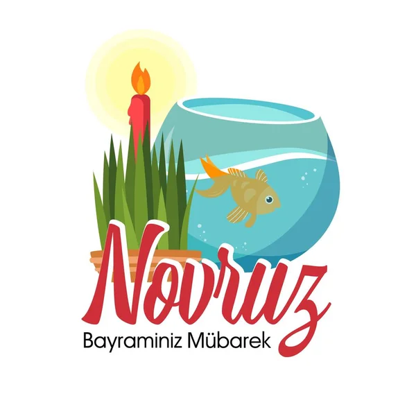 Poster Novruz Bayram Holiday White Background — 图库矢量图片