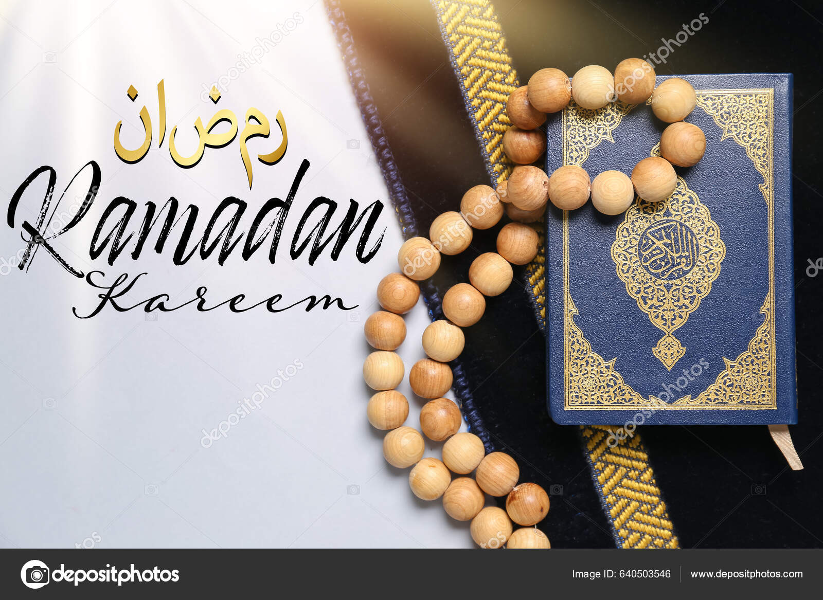 Greeting Card Ramadan Koran Tasbih Light Background — Stock Photo