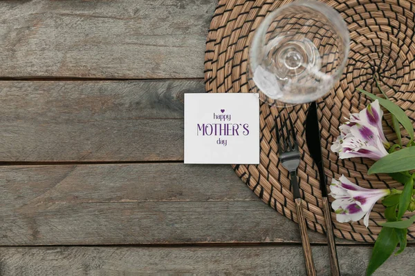 Gratulationskort Med Texten Happy Mother Day Bestick Och Alstroemeria Blommor — Stockfoto