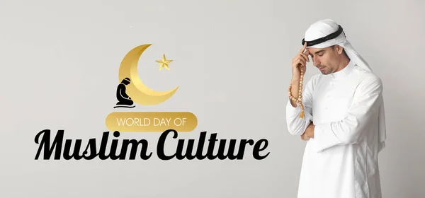 Arab Férfi Világos Háttérrel Muszlim Kultúra Világnapja — Stock Fotó