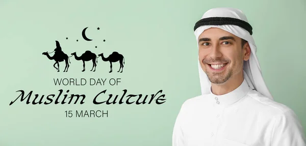 Przystojny Arabus Zielonym Tle Światowy Dzień Kultury Muzułmańskiej — Zdjęcie stockowe