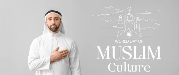 Snygg Arabisk Man Med Grå Bakgrund Världsdagen För Muslimsk Kultur — Stockfoto