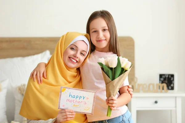 Little Girl Her Muslim Mother Greeting Card Tulips Bedroom — Stockfoto