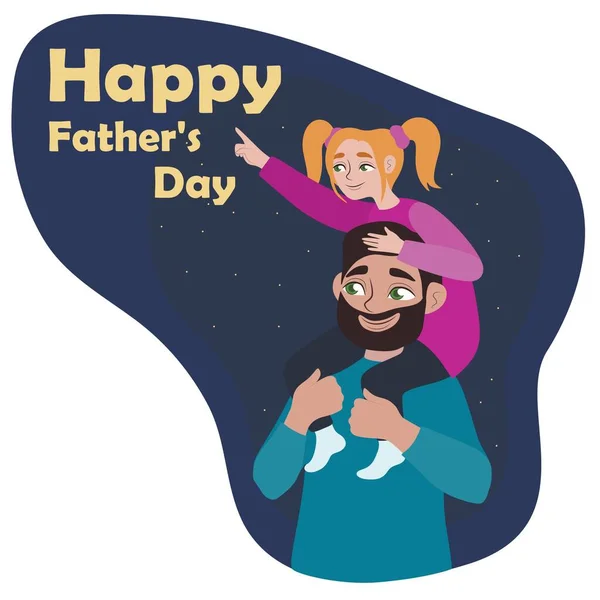 Kartka Życzeniami Dzień Ojca Młodym Mężczyzną Jego Córką — Wektor stockowy