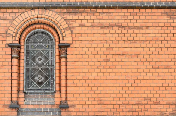 View Brick Building Beautiful Window — Stock Photo, Image