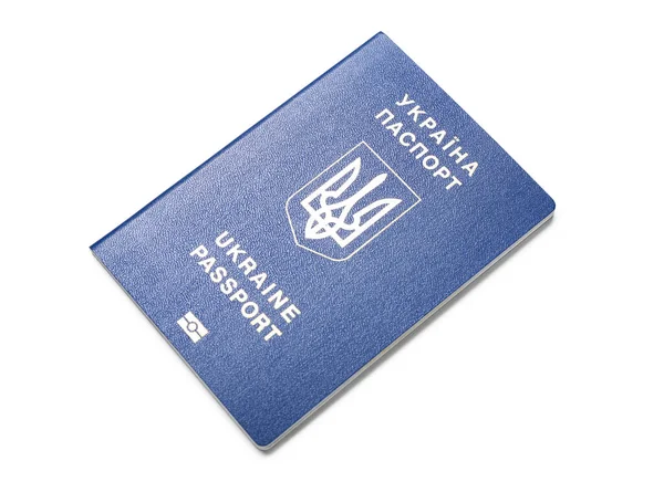 Passaporte Ucraniano Sobre Fundo Branco — Fotografia de Stock