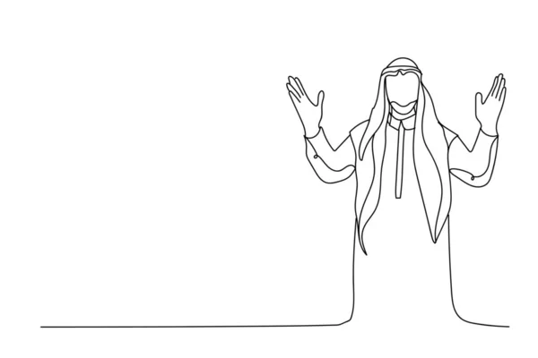 Disegnato Pregando Arabo Uomo Sfondo Bianco — Vettoriale Stock