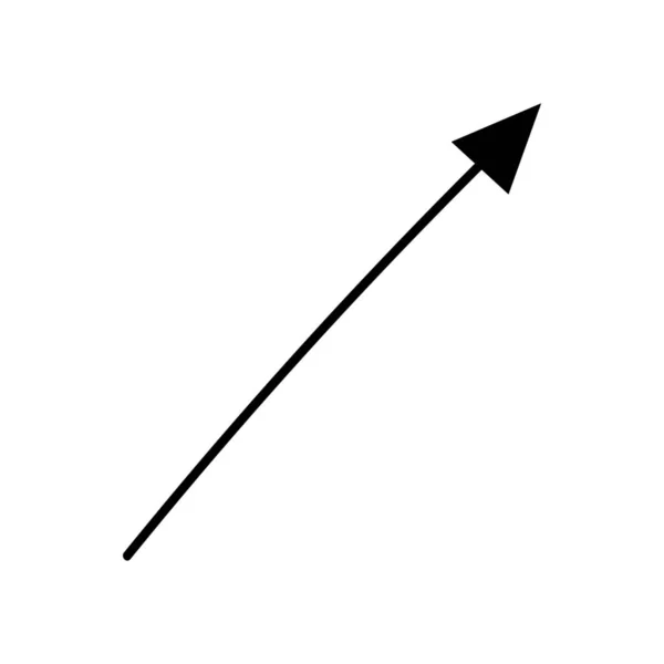 Black Arrow White Background — Stock Vector