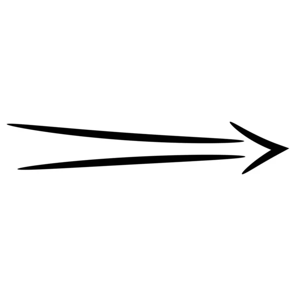 Flèche Noire Sur Fond Blanc — Image vectorielle