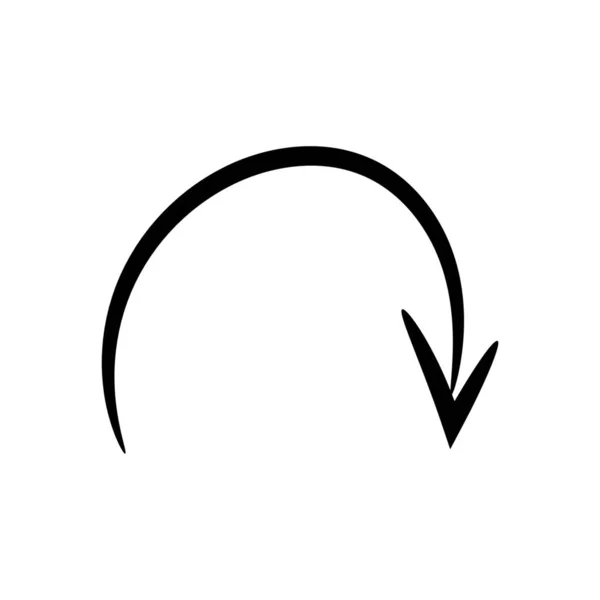 Flèche Noire Sur Fond Blanc — Image vectorielle