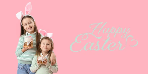 Pozdrav Karty Malými Dívkami Drží Velikonoční Dorty Růžovém Pozadí — Stock fotografie