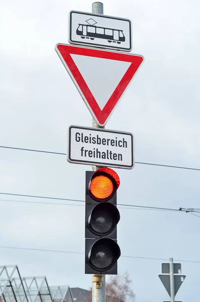 stock image View of traffic lights with signs in city, closeup