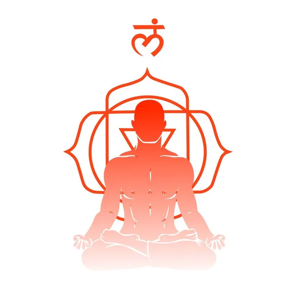 Silueta Del Hombre Meditante Símbolo Muladhara Chakra Raíz Sobre Fondo — Vector de stock