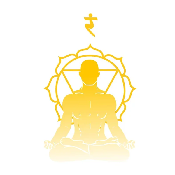 Silhouette Meditating Man Symbol Manipura Solar Plexus Chakra White Background — Stock Vector