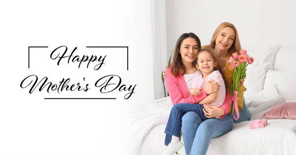 Belo Cartão Saudação Para Dia Mãe Feliz Com Família Feliz — Fotografia de Stock