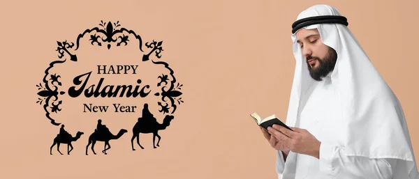 Bannière Pour Nouvel Islamique Avec Homme Musulman Lisant Coran — Photo