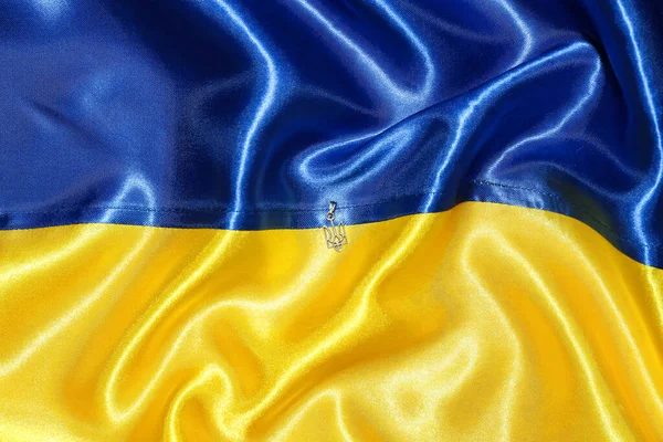 Pendant Ukrainian Coat Arms Flag — Stock Photo, Image