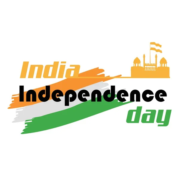 テキストインド独立記念日と白地の旗 — ストックベクタ