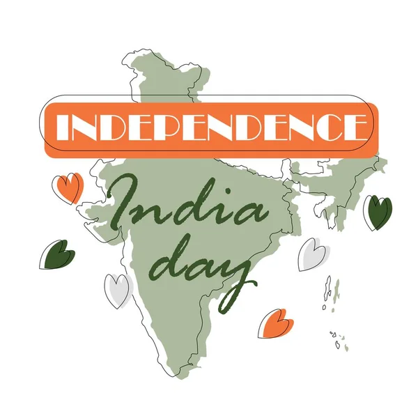 Texto Índia Independência Dia Mapa Sobre Fundo Branco — Vetor de Stock