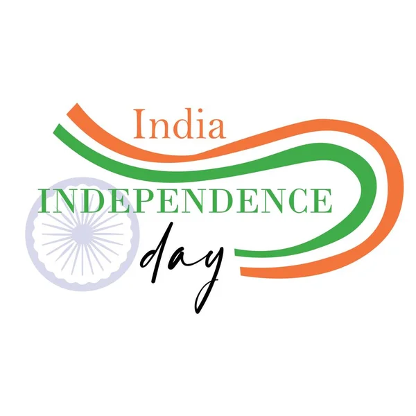Text India Independence Day Und Band Auf Weißem Hintergrund — Stockvektor
