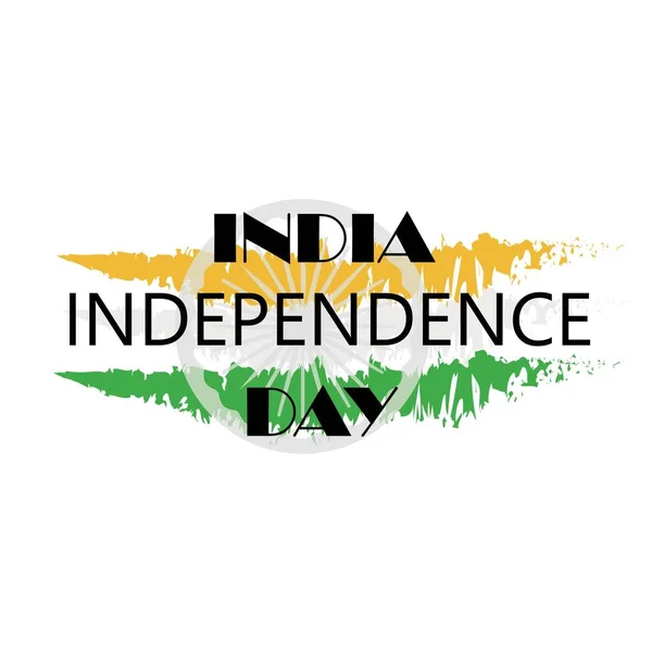 Texto Índia Independência Dia Sobre Fundo Branco — Vetor de Stock