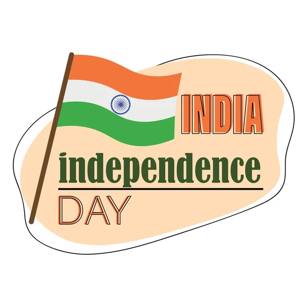 Text India Independence Day Und Flagge Auf Weißem Hintergrund — Stockvektor
